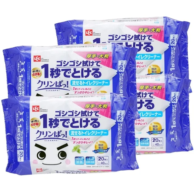[日本LEC]激落防菌電解水超值五入組(320mlx1瓶+300mlx4包) 歷史價格詳細信息