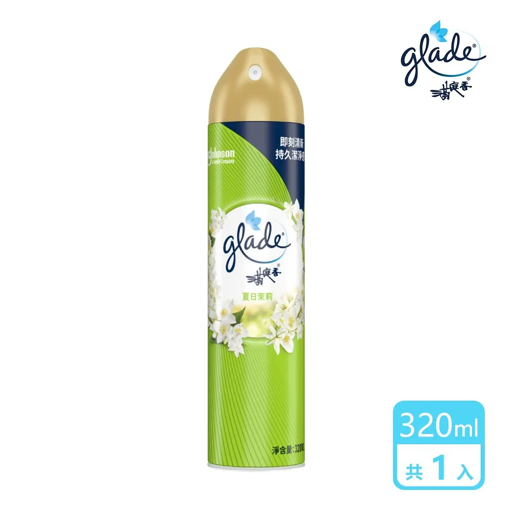 【滿庭香】空氣清淨劑-5款任選-320ml(玫瑰 薰衣草 早晨 檸檬 茉莉) 歷史價格詳細信息
