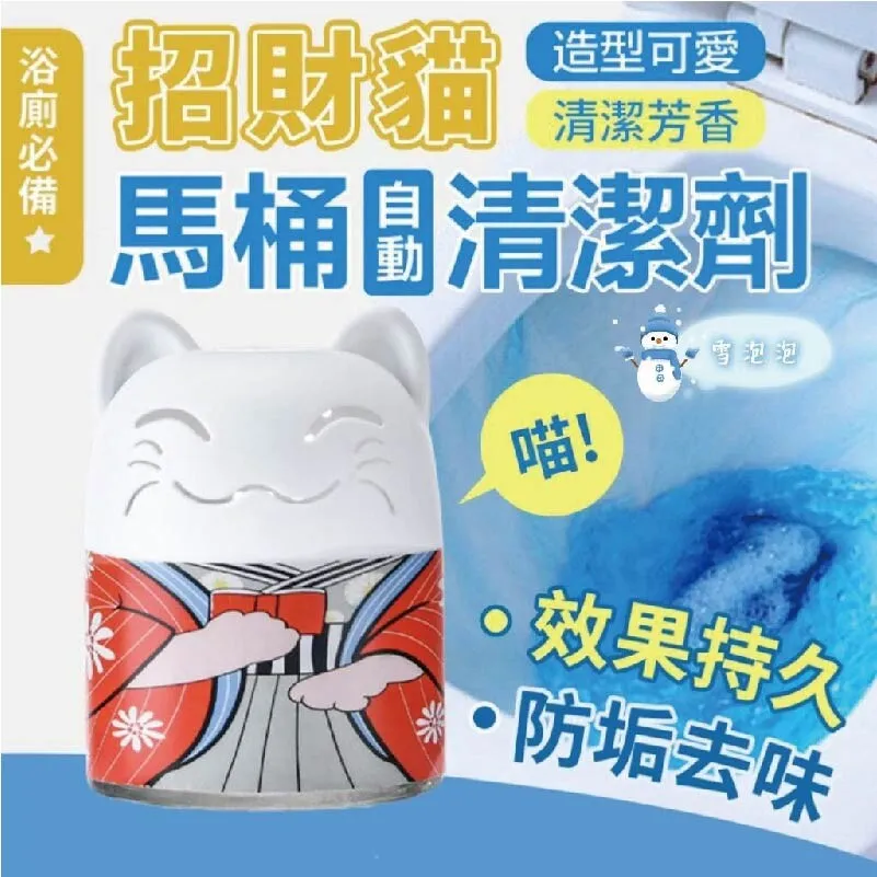 自控力 別讓情緒左右生命的品質 姜越 中央編譯出版社 歷史價格詳細信息