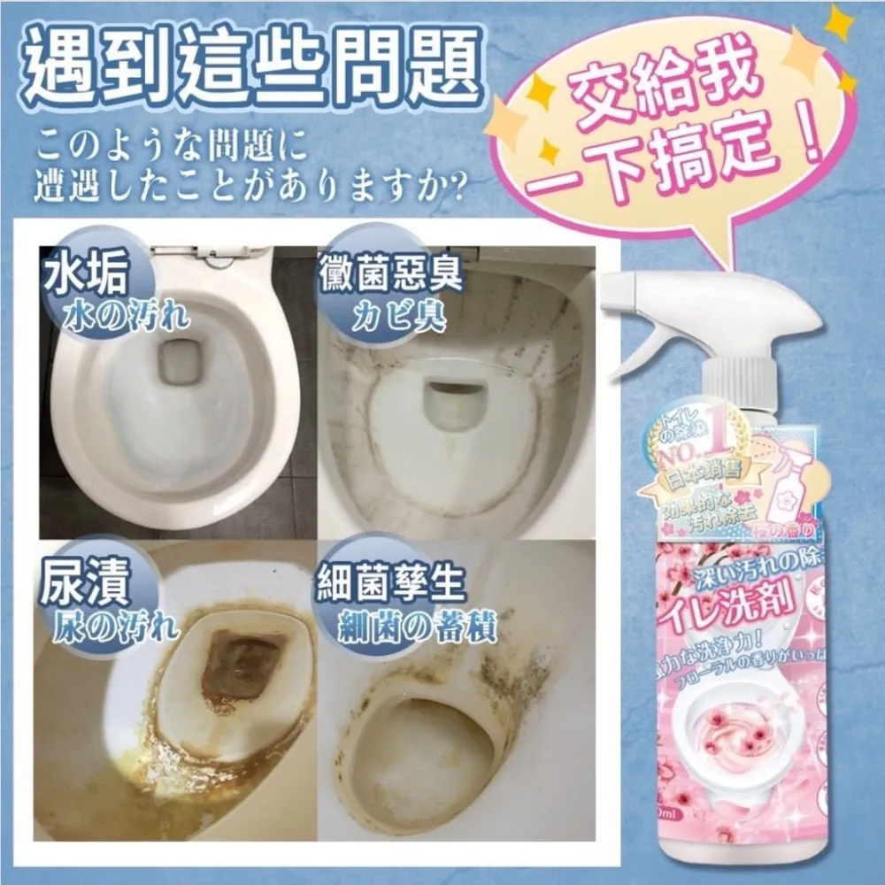 三和強力化油器清洗劑汽車摩托車發動機節氣門阻風門免拆化清劑-緻雅尚品 歷史價格詳細信息