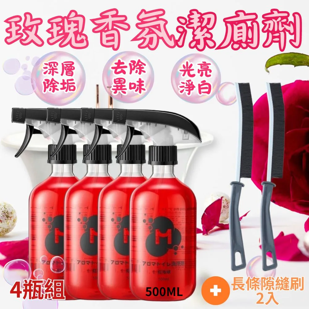 長條隙縫刷 隙縫刷 長條扁型隙縫刷 隙縫清潔刷 細縫刷 長柄隙縫刷 長形清潔刷 夾縫刷 死角窄縫刷 縫隙刷 扁刷 凹槽刷 歷史價格詳細信息