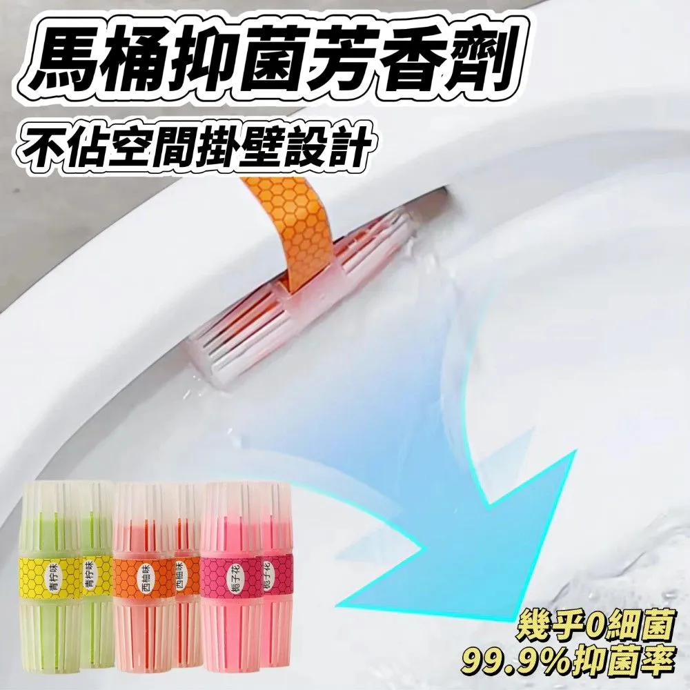 【半年份6瓶組】洗衣機清洗劑 最快15分鐘清潔完畢 99.99%清潔率 歷史價格詳細信息