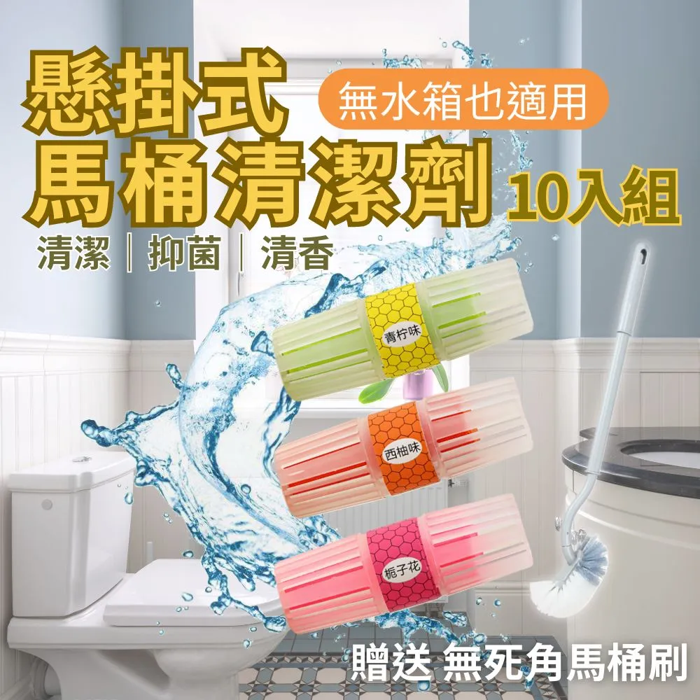 贈送10支刷頭 日本製 Panasonic 國際牌 音波電動牙刷 EW-DL34-W 白 DL34電動牙刷 歷史價格詳細信息