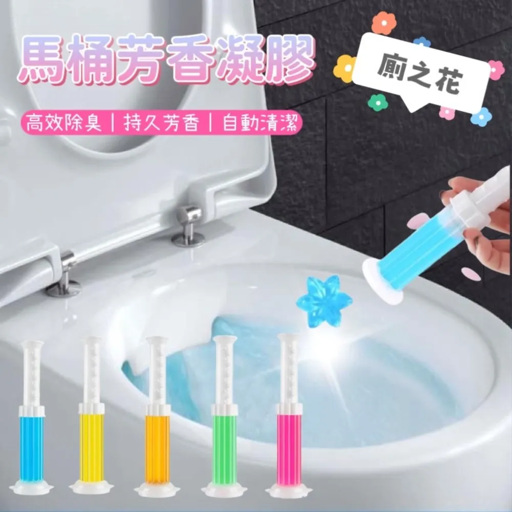 （清潔芳香）花仙子 花仙子  驅塵氏  香水  抗菌  濕拖巾  （小蒼蘭）（鼠尾草）（1包12張） 歷史價格詳細信息