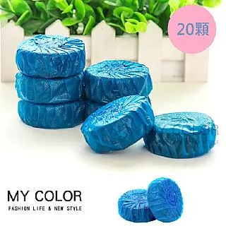 MY COLOR【20入】3D立體口罩支架 口罩支架 口罩立體支架 平面口罩 口罩架 可重複使用【F046】 歷史價格詳細信息