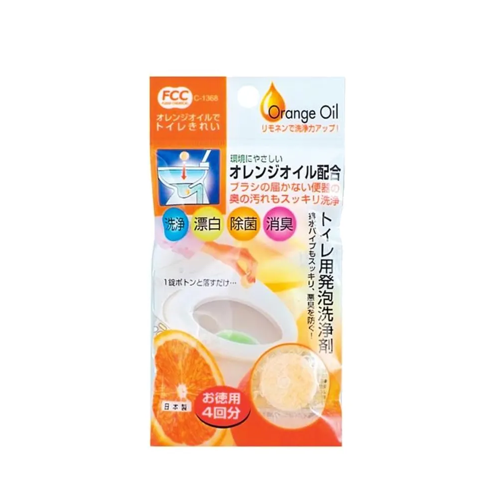 【WAVA】日本SKATER 玩具總動員兒童牙刷(3-5歲適用) 歷史價格詳細信息