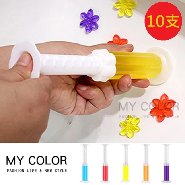 馬桶除臭凝膠 清香除臭 除臭凝膠 廁所芳香 小花凝膠潔廁劑 清香型清潔劑 歷史價格詳細信息