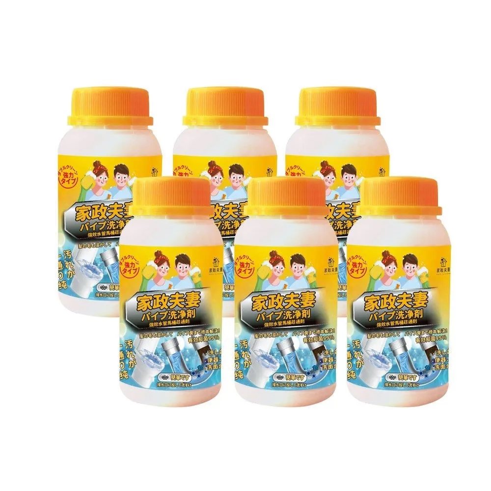 愛家捷強力透明超黏無痕雙面膠帶1cm*5米長(6入) 歷史價格詳細信息