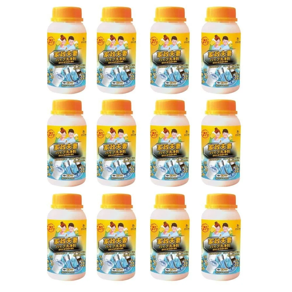 愛家捷強力透明超黏無痕雙面膠帶1cm*5米長(6入) 歷史價格詳細信息