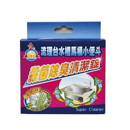 【藻土屋】MIT鵝媽媽水槽馬桶除臭清潔錠-MS(6盒30入) 歷史價格詳細信息