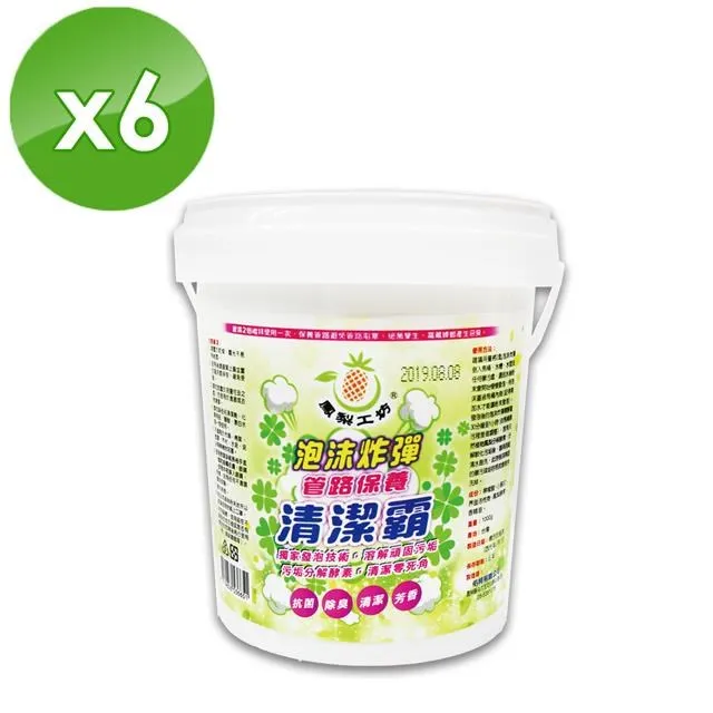 【鵝媽媽】泡沫式強效除油污劑(500cc/瓶)-1入組 歷史價格詳細信息