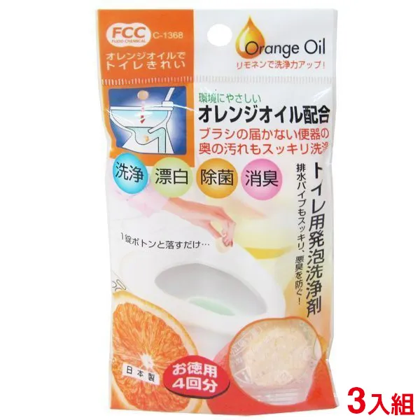 不動化學 電熱水瓶清洗劑 除水垢 3包入 居家 日本製造進口 JustGirl 歷史價格詳細信息