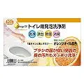 不動化學 電熱水瓶清洗劑 除水垢 3包入 居家 日本製造進口 JustGirl 歷史價格詳細信息