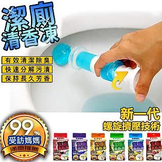 【樂邦】馬卡龍半圓弧型無痕衣架-2組(曬衣架 吊衣架 半圓衣架) 歷史價格詳細信息