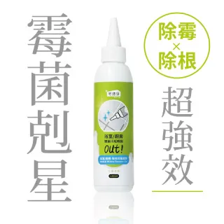 【防御工事】宅清淨｜APG速效玻璃水垢清潔噴霧 (附水垢擦擦 鑽石海棉)｜木棉馨香_300ml ​ 歷史價格詳細信息