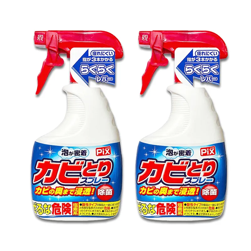 日本獅王LION 浴槽免刷洗瞬效清潔劑 500ml(柑橘/皂香) 歷史價格詳細信息