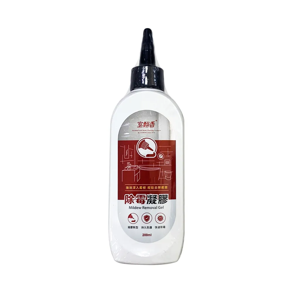 室翲香除霉凝膠200ml 歷史價格詳細信息