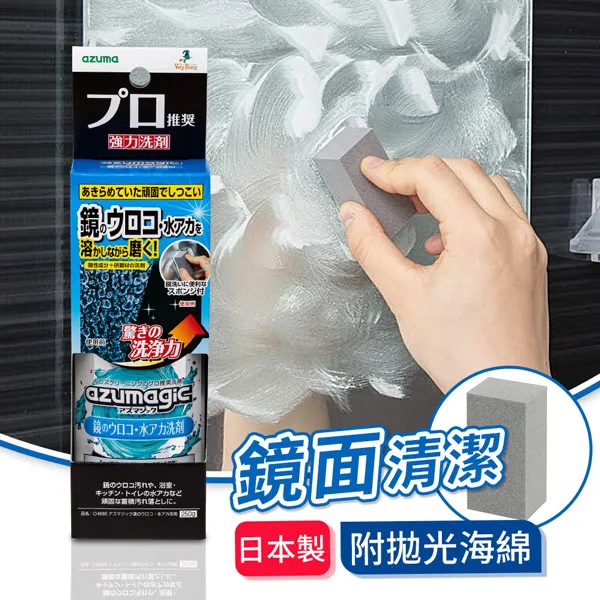 Azuma 冷氣清潔刷 濾網刷 百葉窗擦拭器 除塵 抗菌 清潔刷 細縫刷 空調刷 歷史價格詳細信息