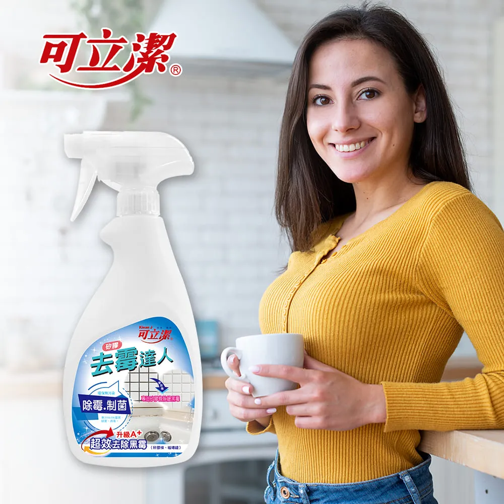 可立潔去霉達人500g 歷史價格詳細信息