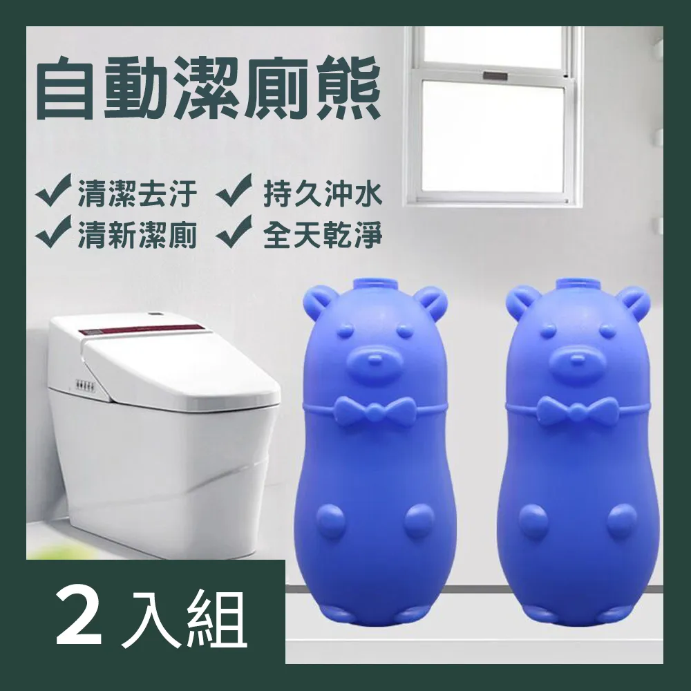 【CS22】靈巧魔舌12檔舔陰震動按摩器 歷史價格詳細信息