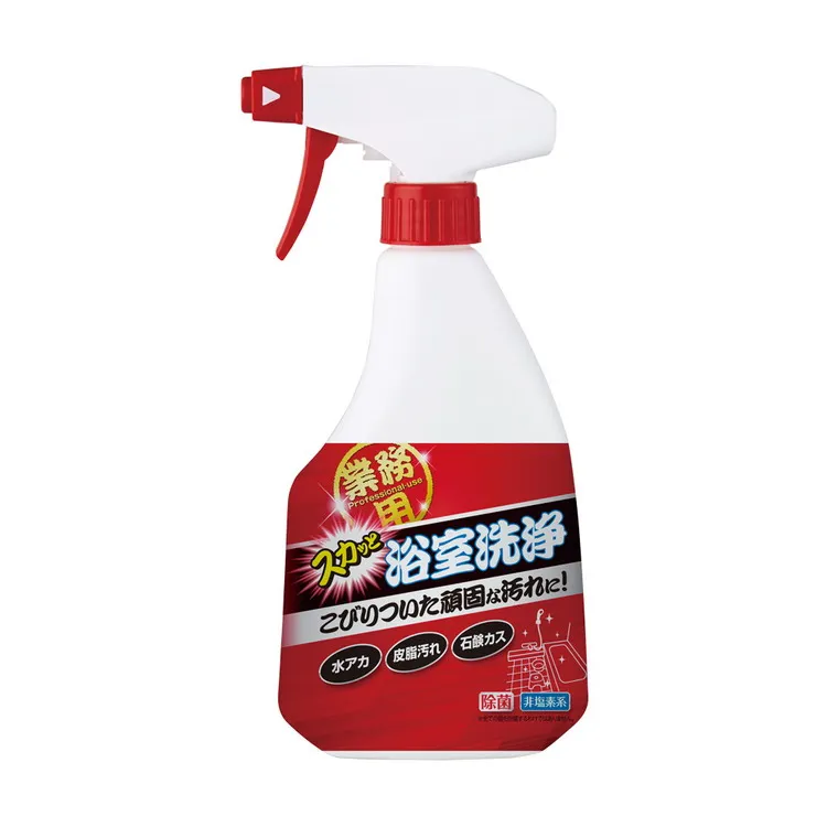 Aimedia 艾美迪雅 專業用乳酸去黴噴霧-廚房浴室專用 歷史價格詳細信息