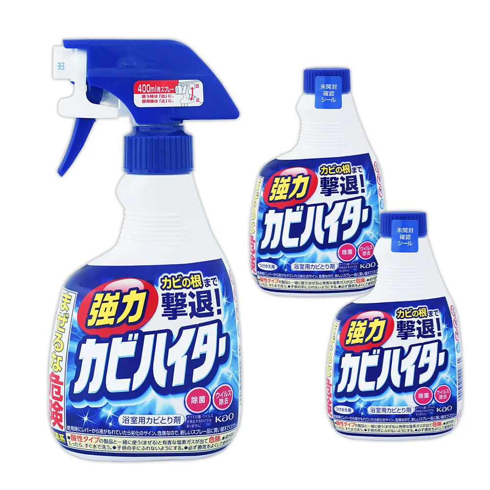日本製 除霉噴霧 浴室清潔劑 廁所地板磁磚 水垢 污垢 300ml 歷史價格詳細信息