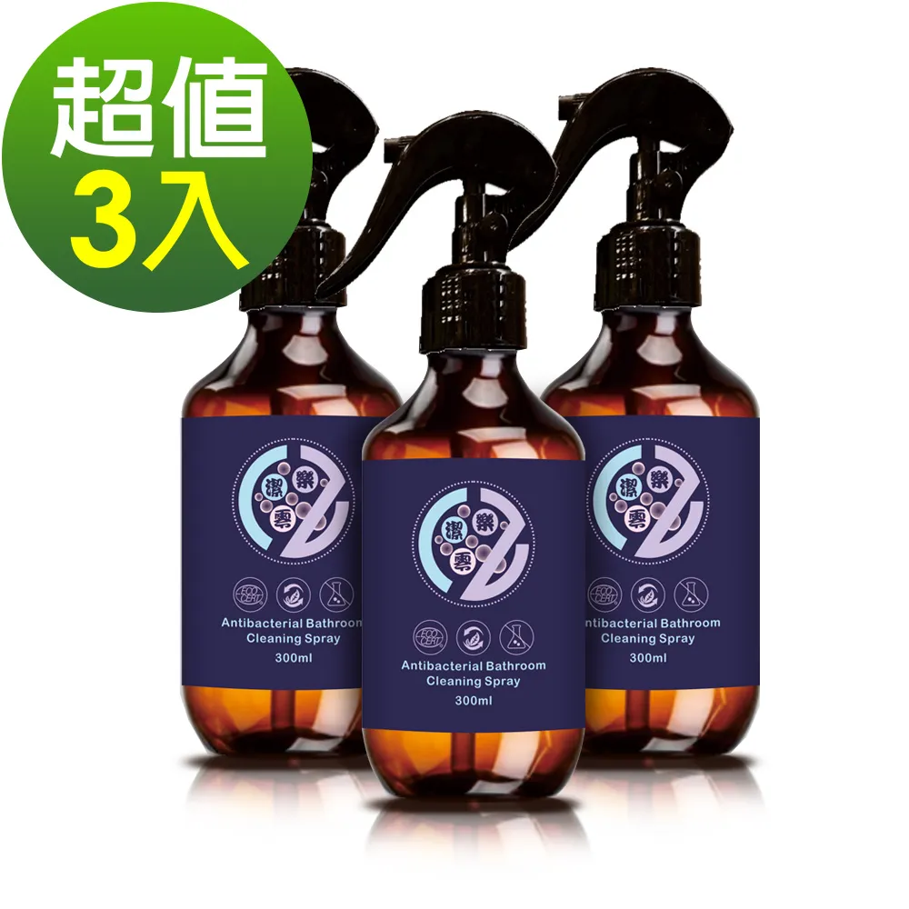 ZeroCleaning 樂潔零 強力除汙超值組 3入組 (除汙鍍膜x1+重油頑垢x1+碗盤清潔x1) 歷史價格詳細信息