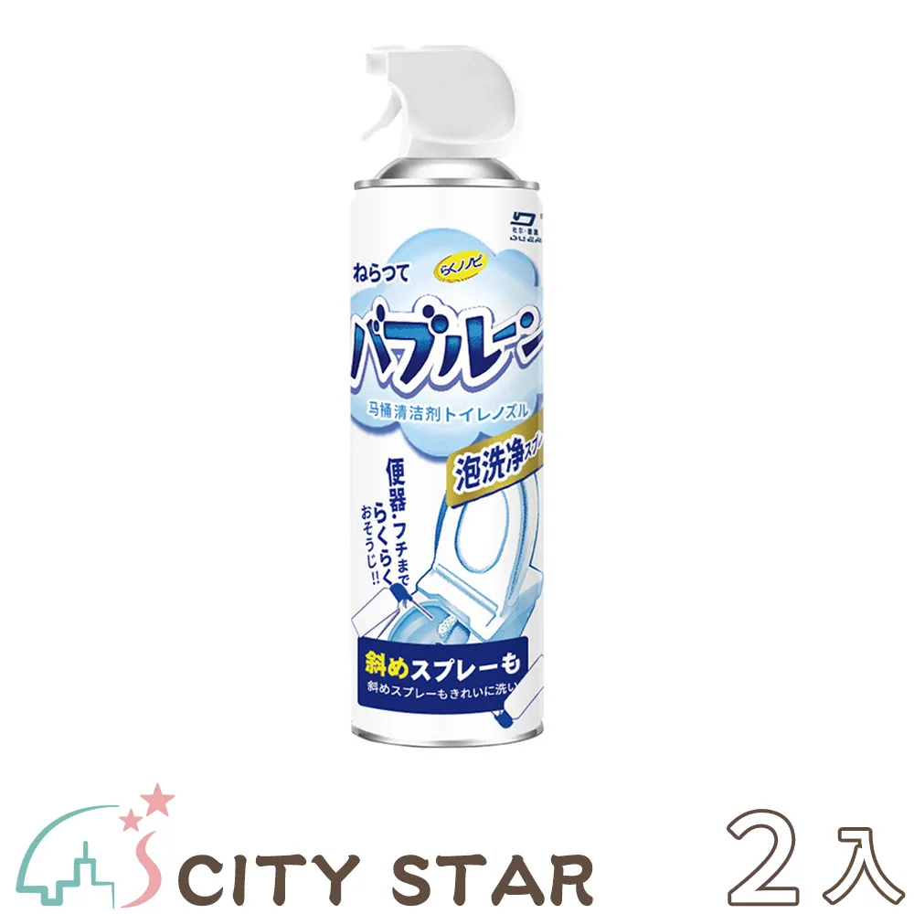 【CITY STAR】浴室廚房防返臭神器防臭地漏密封芯-超值4入組(除臭救星/地漏塞/地漏芯) 歷史價格詳細信息