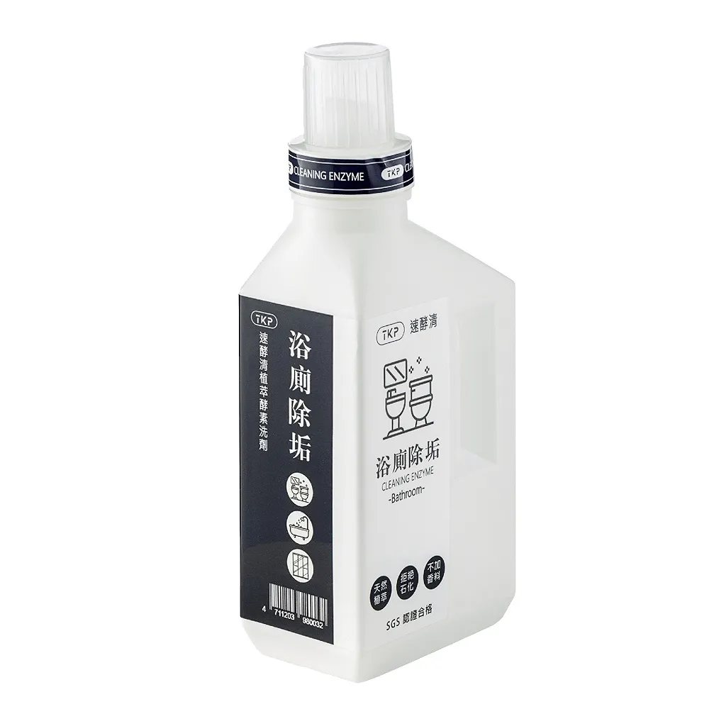 TKP 速酵清植萃酵素廚房除油粉500g/入(MIT台灣製) 歷史價格詳細信息