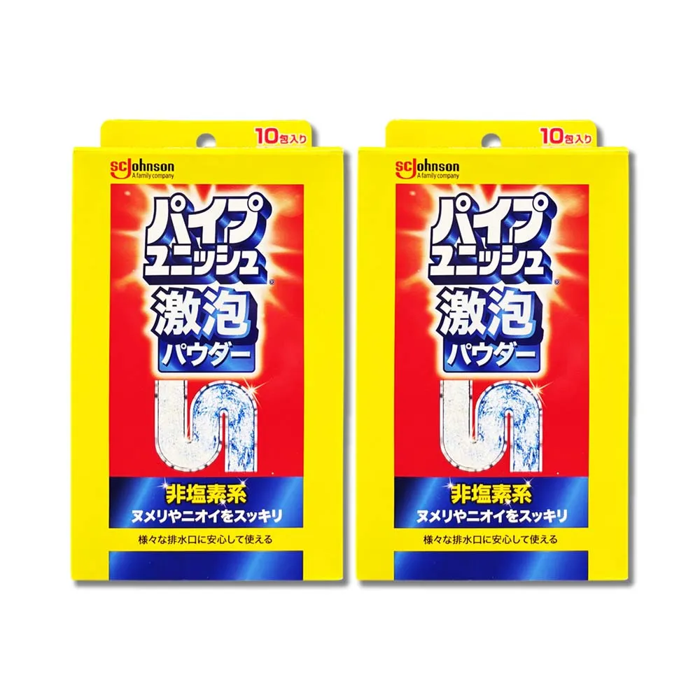 (2盒)日本莊臣-約6週縫隙防霉浴廁芳香劑8ml/盒-花香藍標 歷史價格詳細信息