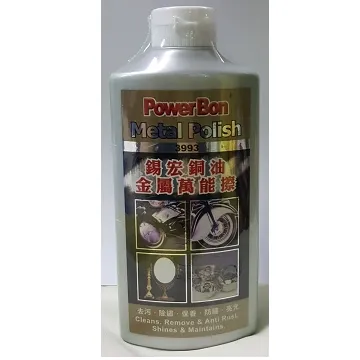 【PowerBon】0046 凝膠狀瞬間膠 1入 歷史價格詳細信息