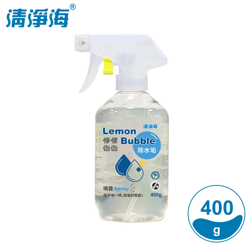 【清淨海】檸檬泡泡水垢清潔液(400g/瓶) 歷史價格詳細信息