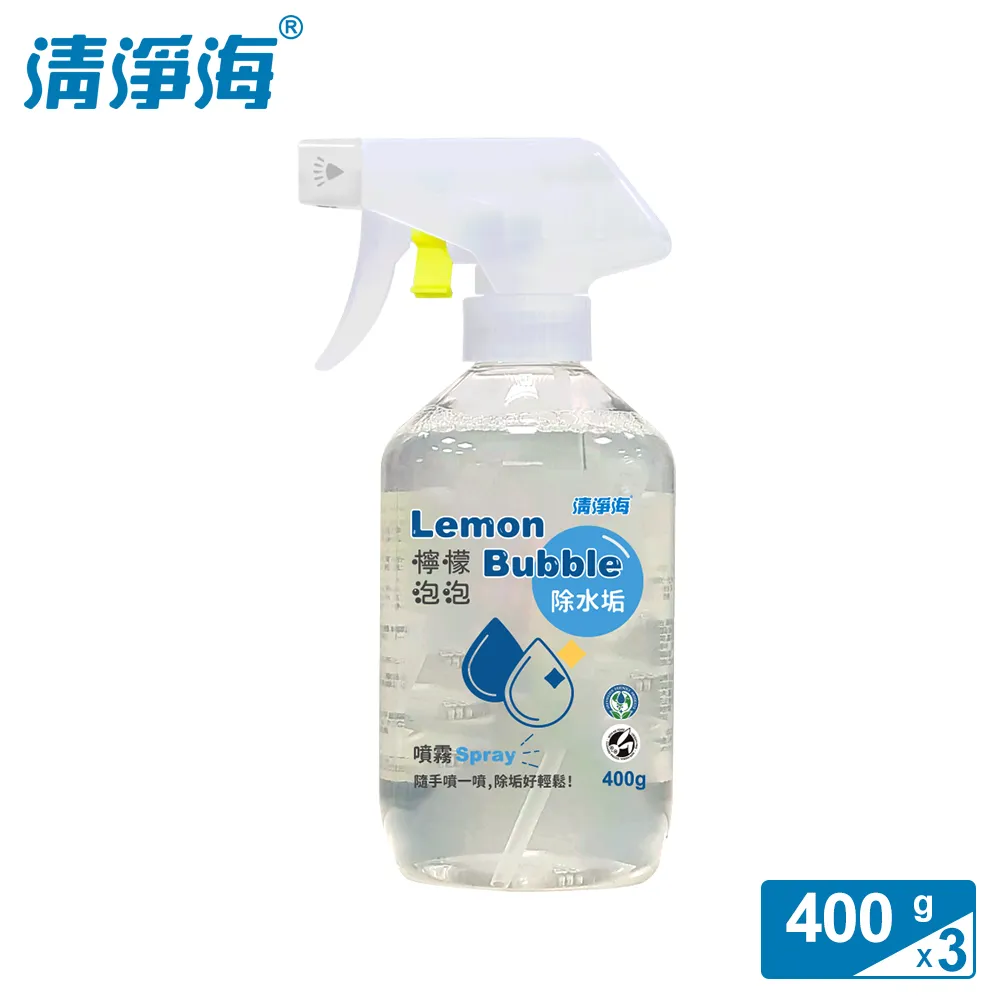 【清淨海】檸檬泡泡水垢清潔液(400g/瓶) 歷史價格詳細信息