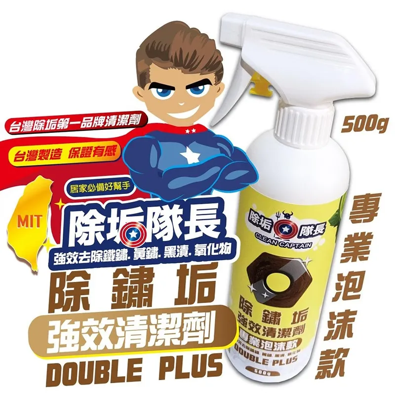 專業強效氣密防水膠帶 5cm / 10cm / 15cm /20cm 免運費 現貨 廠商直送 (輸碼現折) 歷史價格詳細信息