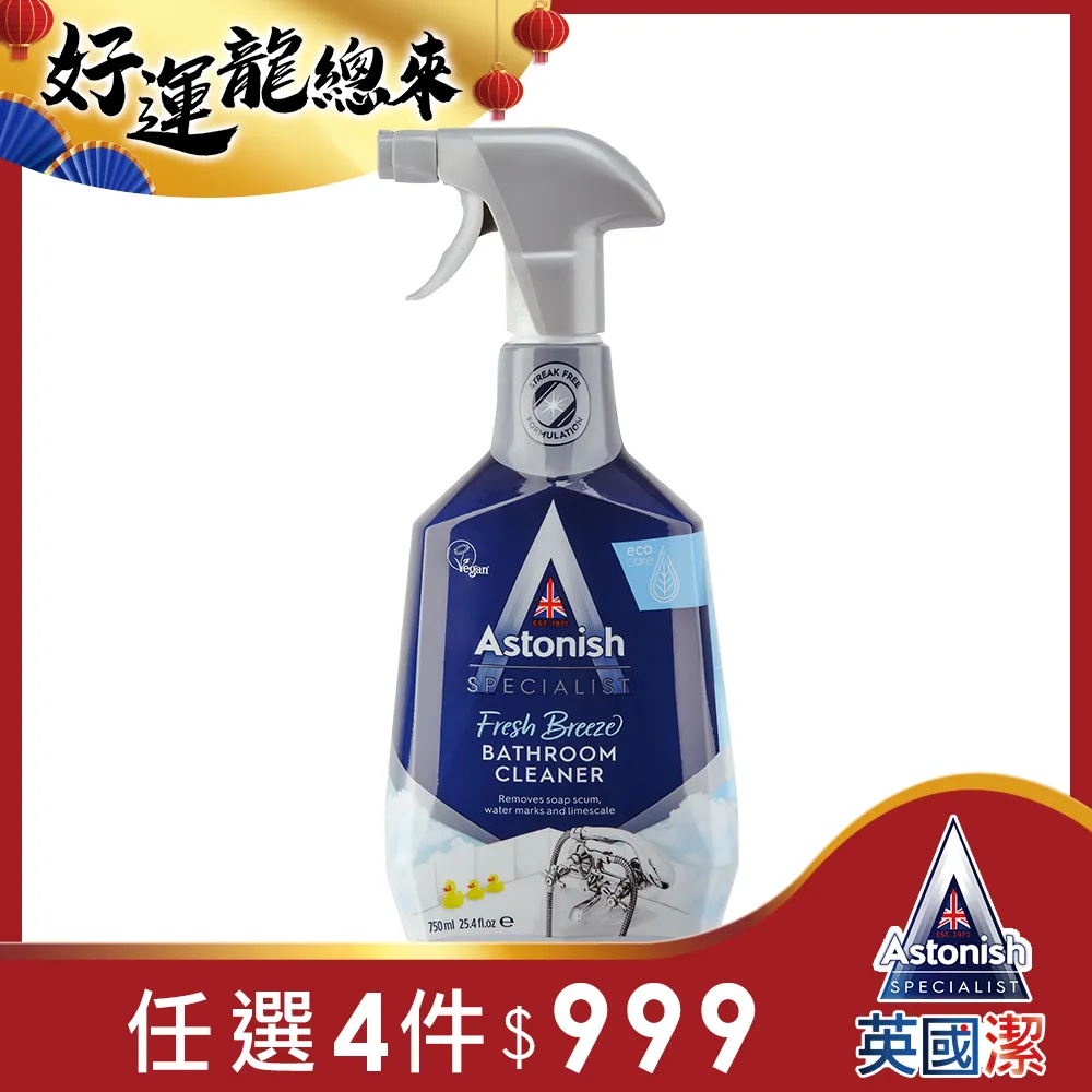 英國制造1961年ROYAL WORCESTER 皇家伍斯特2611 歷史價格詳細信息