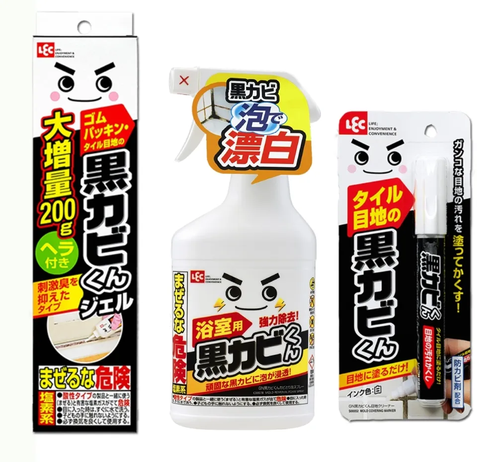 日本LEC瓶罐食物刮刀+拉環開罐器 歷史價格詳細信息