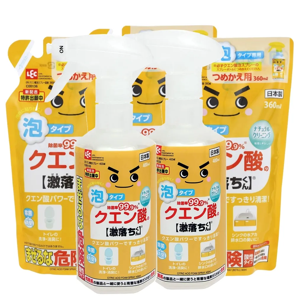 日本LEC瓶罐食物刮刀+拉環開罐器 歷史價格詳細信息