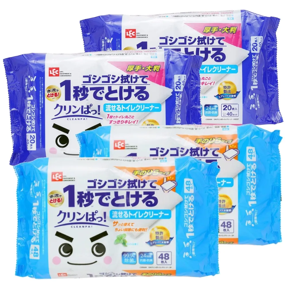 【48入組】加拿大CHARM野性魅力-特級無穀貓罐系列 80g (貓餐罐) 歷史價格詳細信息