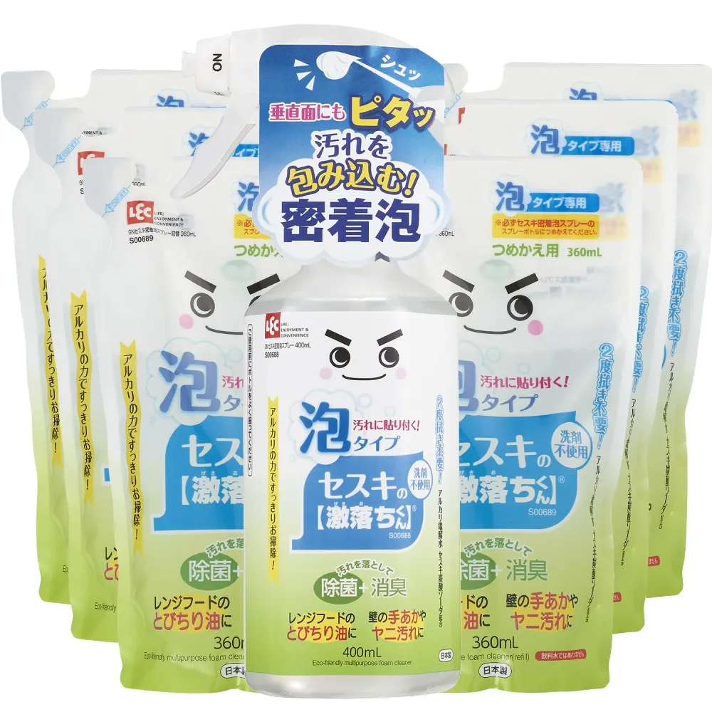 日本LEC瓶罐食物刮刀+拉環開罐器 歷史價格詳細信息