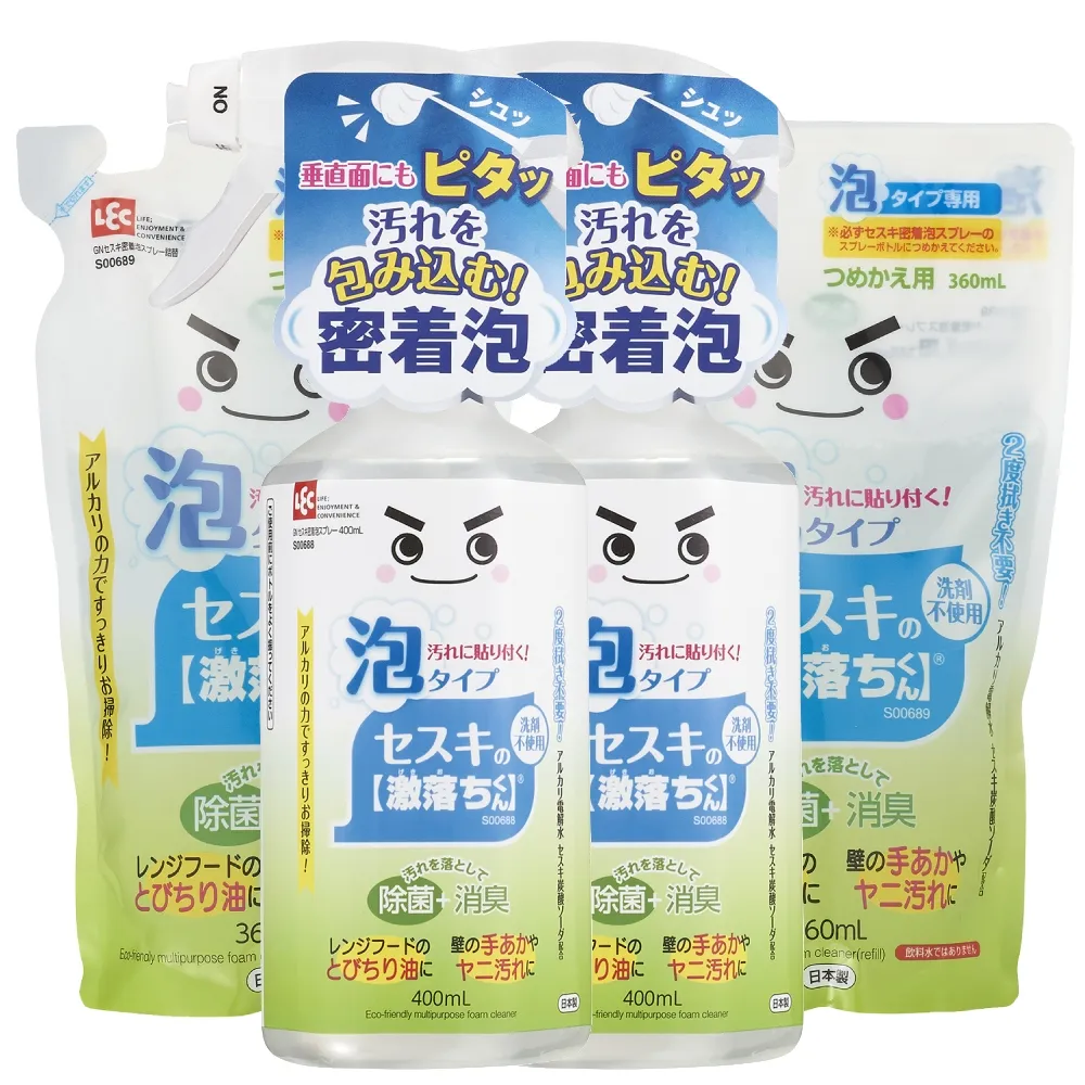 泡沫軸納米mini按摩泡沫軸高硬度肌肉放松盆底肌腿部迷你空心健身瑜伽柱 歷史價格詳細信息