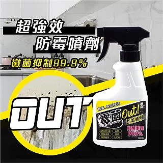 Finesil 互力 牆壁修復膏 贈刮刀 歷史價格詳細信息