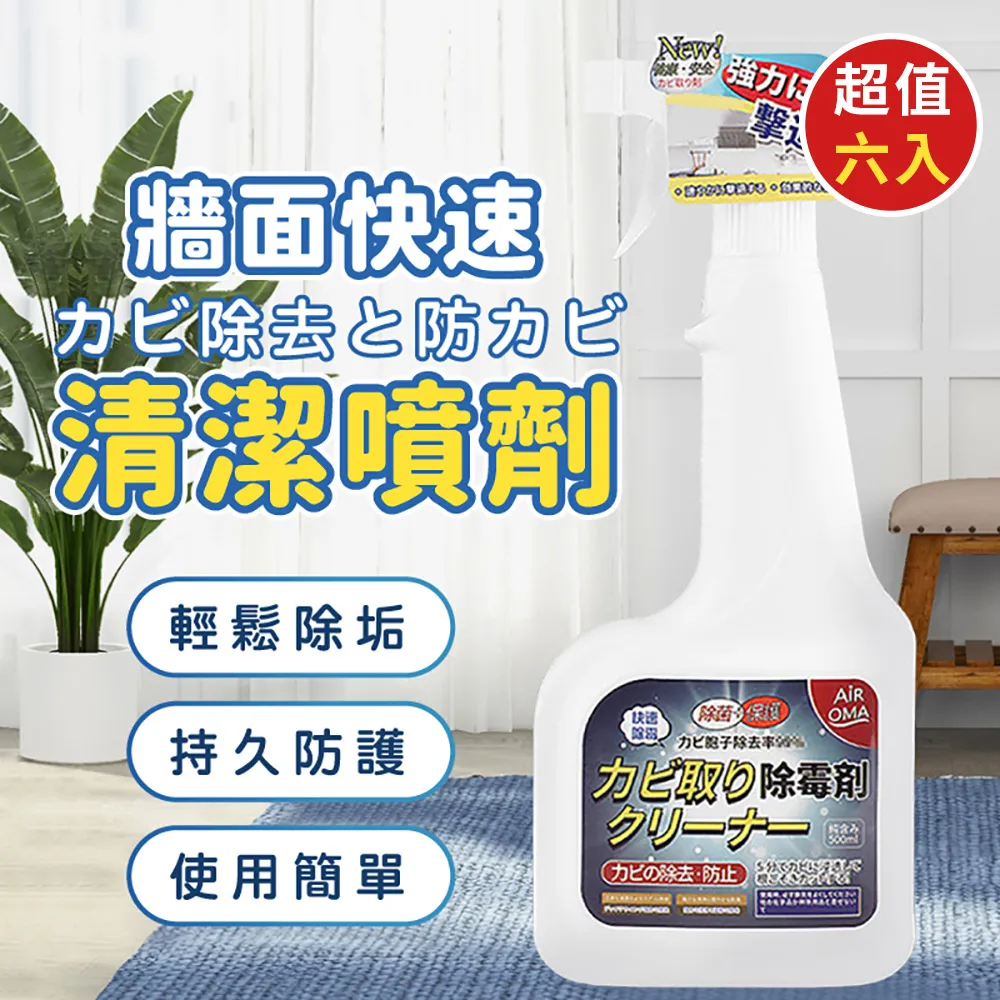 熱銷 墻紙自粘毛坯房水泥墻奶茶店面翻新廚房防油瓷磚貼衛生間防水貼紙【景秀商城】 歷史價格詳細信息