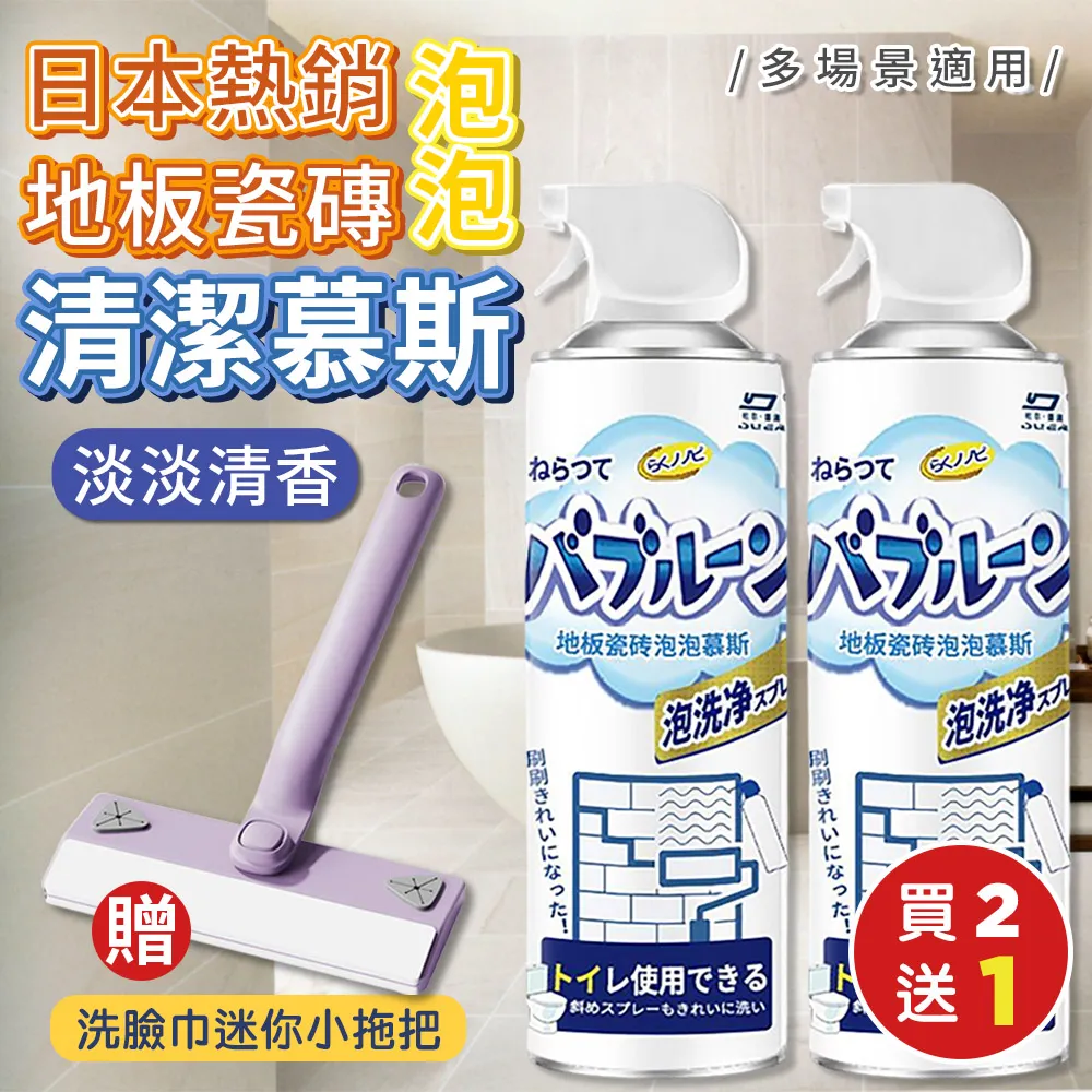 日本熱銷人體工學釋壓護腰椅墊 歷史價格詳細信息