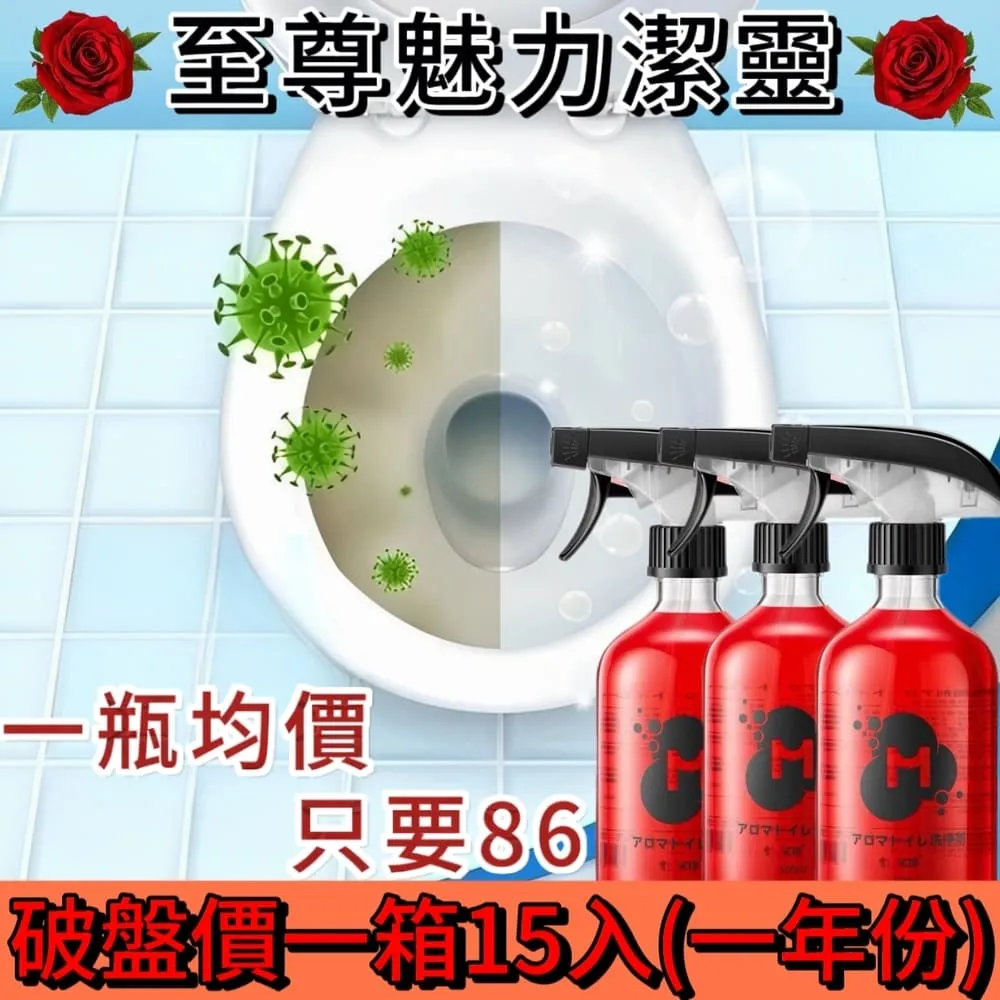 *魅力十足* 日本D UP 睫毛膏(1支入)根根分明/持久捲翹/超激長/超持久 多款可選 歷史價格詳細信息