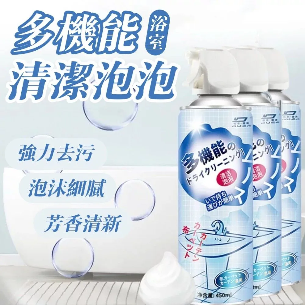 [3瓶組] 摩爾思Mores《貓草(細葉)》12g 歷史價格詳細信息