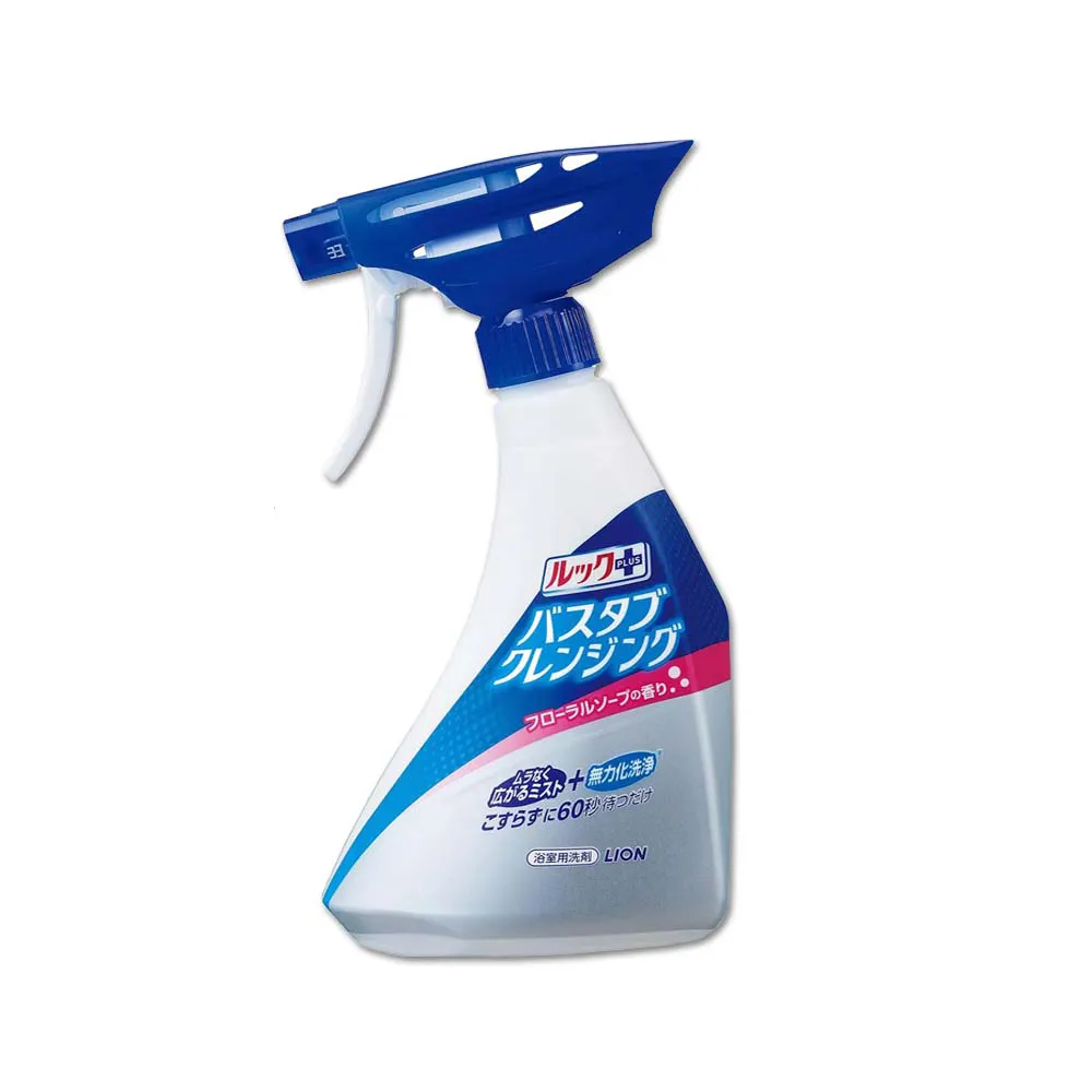 日本LION獅王-LOOK PLUS多用途免刷洗浴缸去鈣除垢消臭衛浴清潔噴霧(柑橘香)500ml/瓶 歷史價格詳細信息