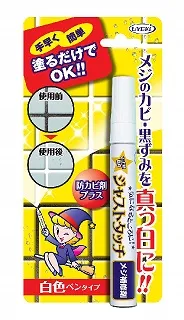 【日本品牌】縫隙刷 奶瓶刷【４件組刷】多功能細縫刷 保溫杯刷 四合一刷具 壺嘴 瓶口刷 茶壺口刷清潔刷4件組 歷史價格詳細信息