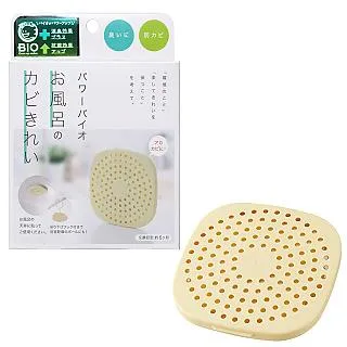 日本製BIO珪藻土冷氣口／空調清淨防霉貼(2盒) 歷史價格詳細信息