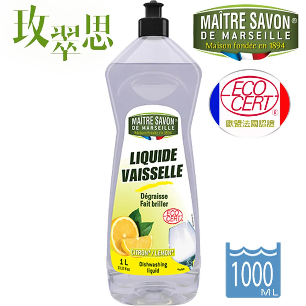 法國玫珂菲makeupforever高清HD散粉蜜粉餅控油啞光霧靣定妝 歷史價格詳細信息