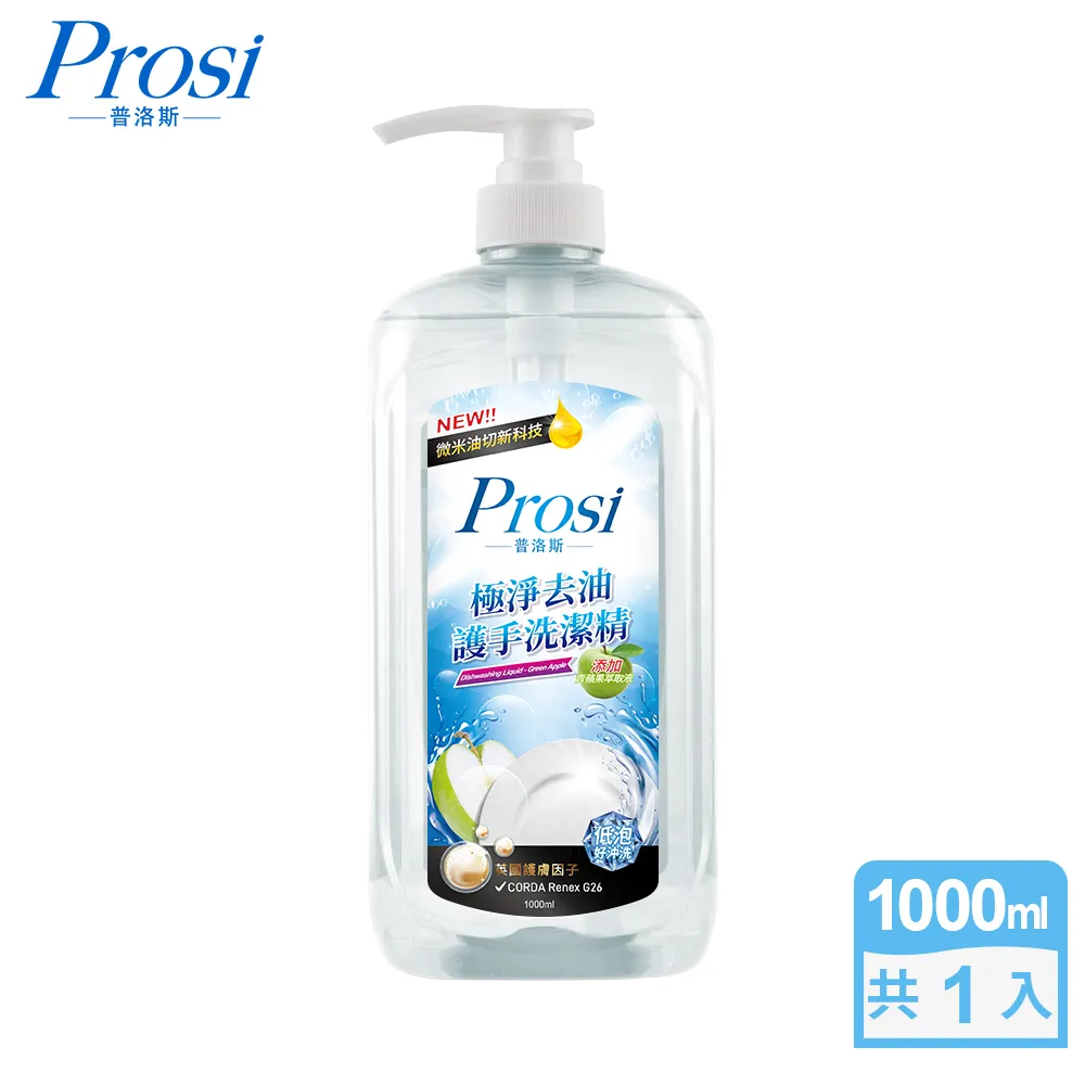 青青 入油動物沙發吊飾-簡單生活系列/CZ-820 歷史價格詳細信息